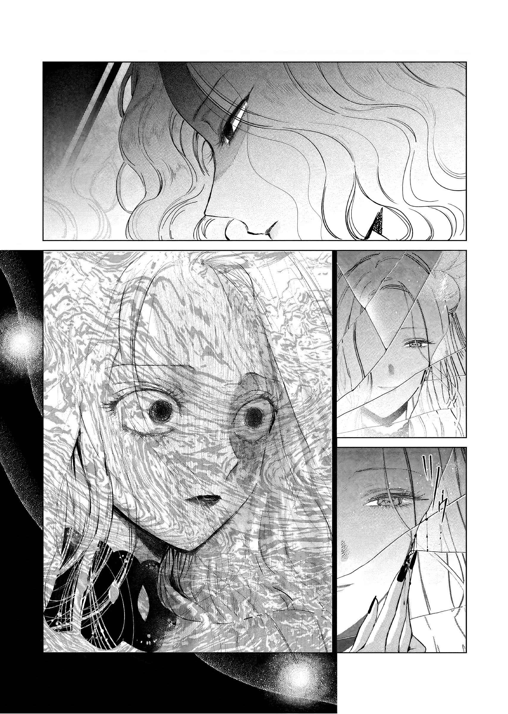 Akuyaku Reijou no Naka no Hito: Danzai sareta Tenseisha no Tame Usotsuki Heroine ni Fukushuu Itashimasu Chapter 23 - halaman 26