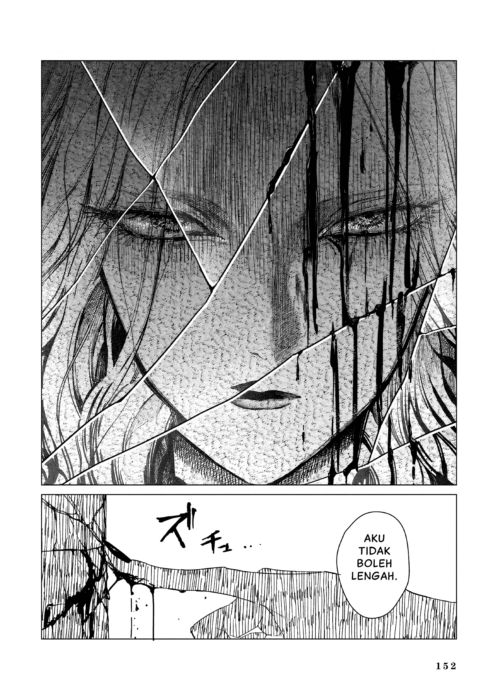Akuyaku Reijou no Naka no Hito: Danzai sareta Tenseisha no Tame Usotsuki Heroine ni Fukushuu Itashimasu Chapter 23 - halaman 27