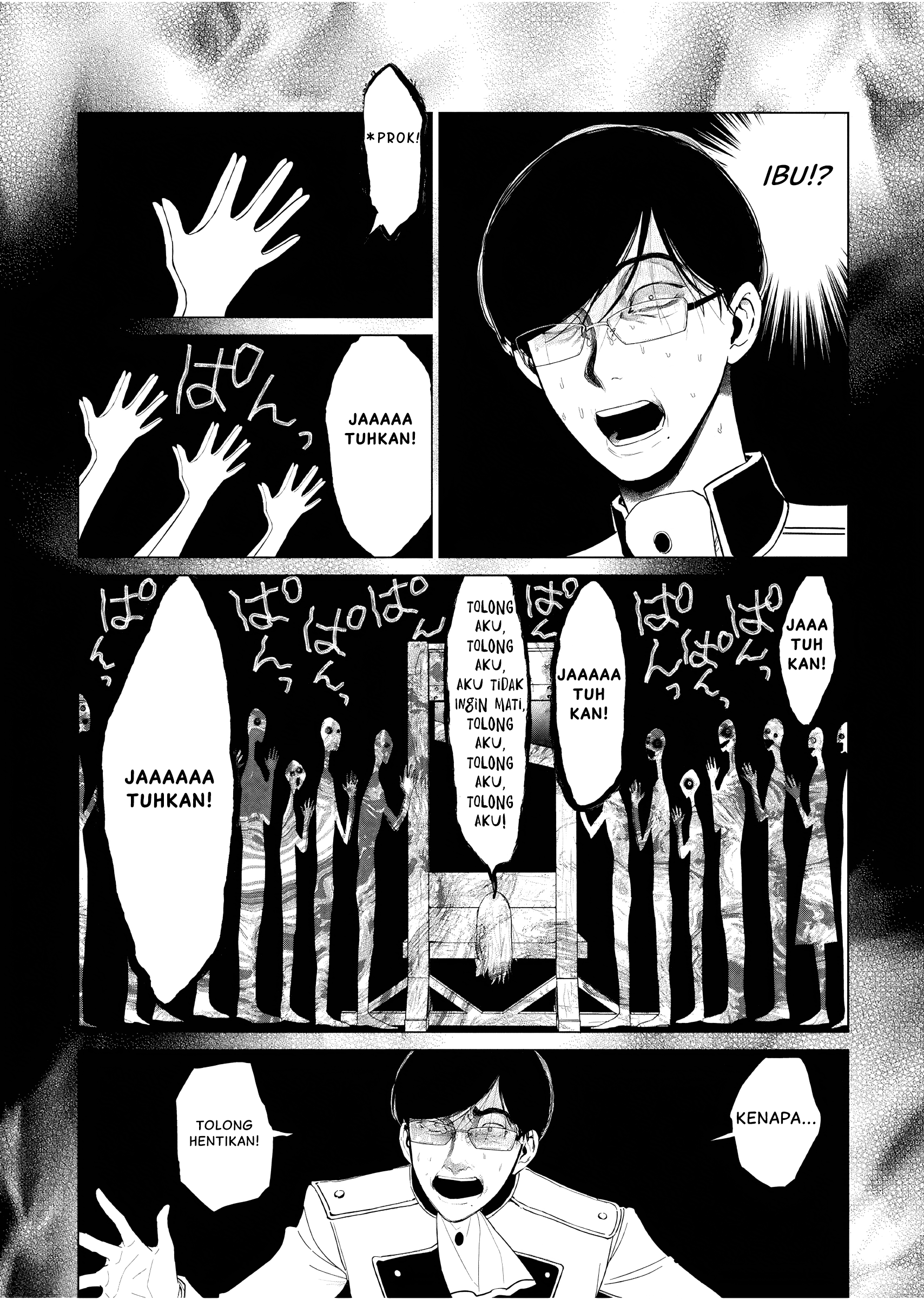 Akuyaku Reijou no Naka no Hito: Danzai sareta Tenseisha no Tame Usotsuki Heroine ni Fukushuu Itashimasu Chapter 23 - halaman 4