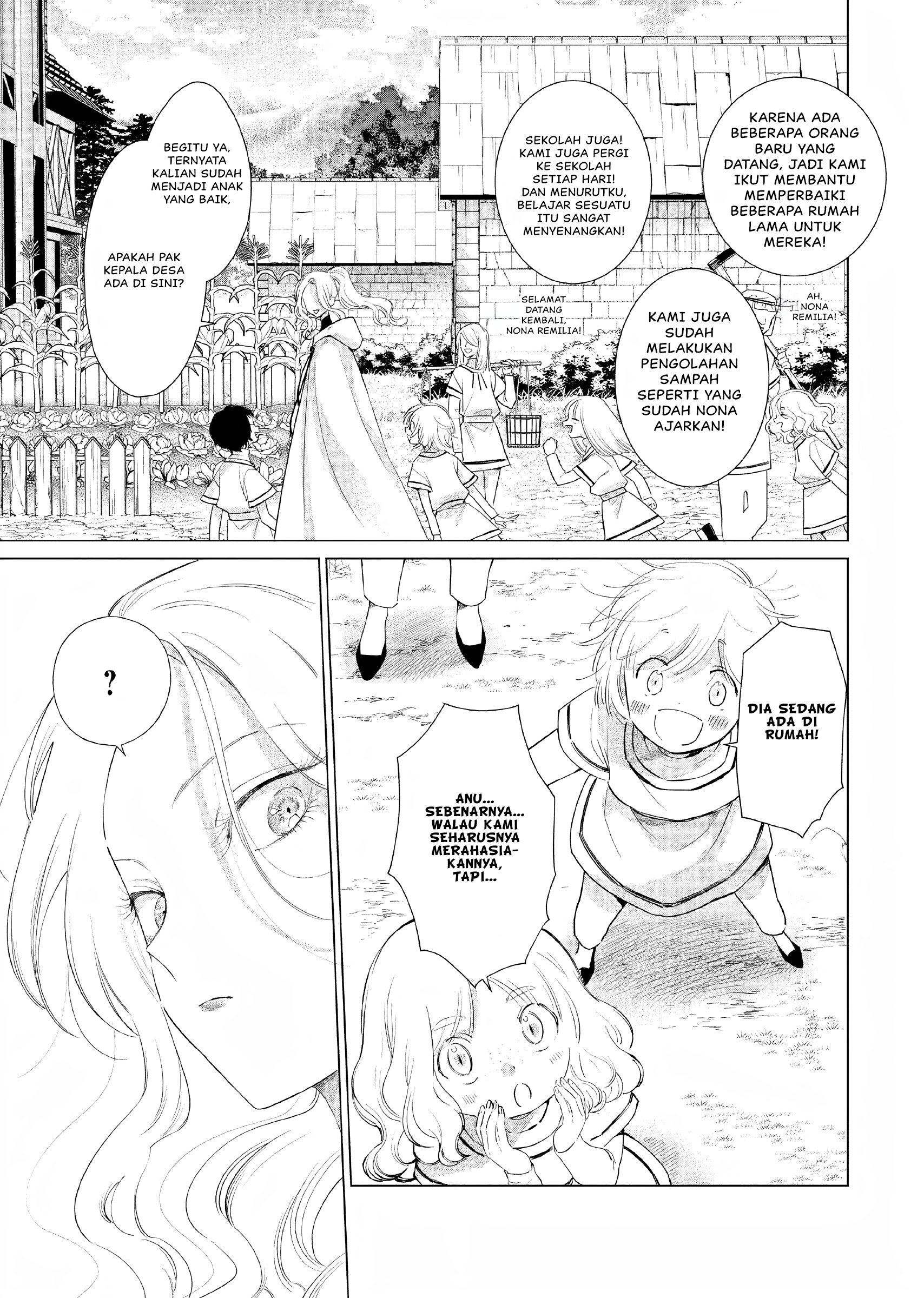 Akuyaku Reijou no Naka no Hito: Danzai sareta Tenseisha no Tame Usotsuki Heroine ni Fukushuu Itashimasu Chapter 5 - halaman 12
