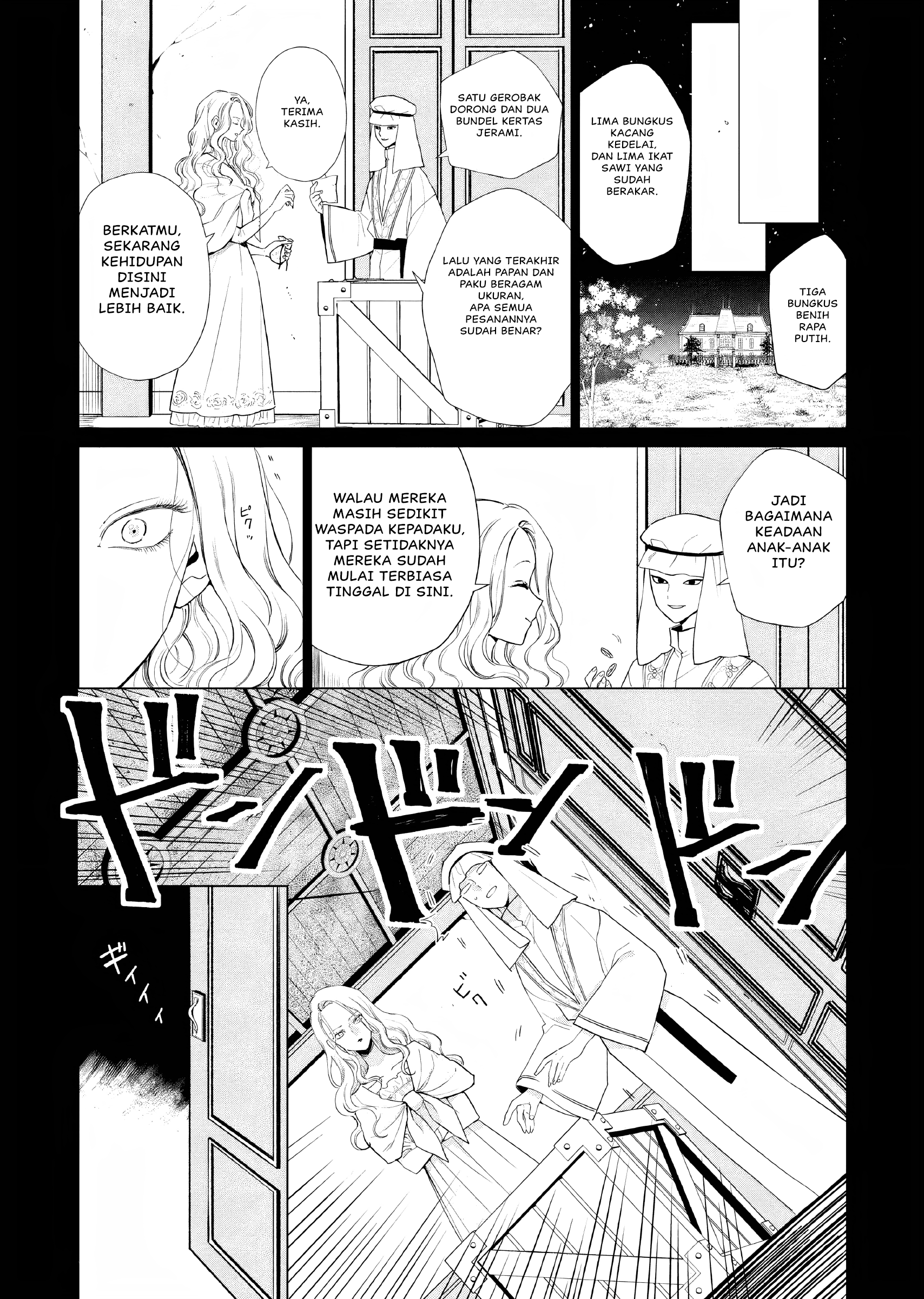 Akuyaku Reijou no Naka no Hito: Danzai sareta Tenseisha no Tame Usotsuki Heroine ni Fukushuu Itashimasu Chapter 5 - halaman 24