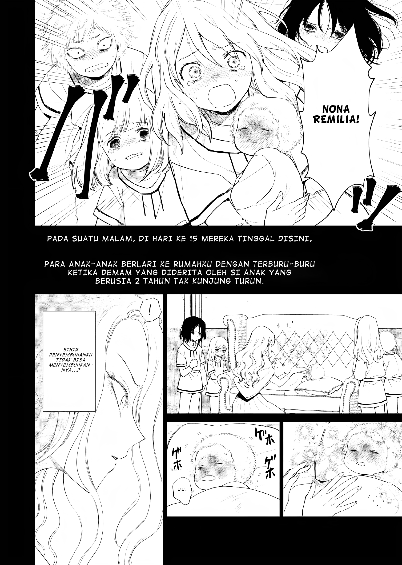 Akuyaku Reijou no Naka no Hito: Danzai sareta Tenseisha no Tame Usotsuki Heroine ni Fukushuu Itashimasu Chapter 5 - halaman 25