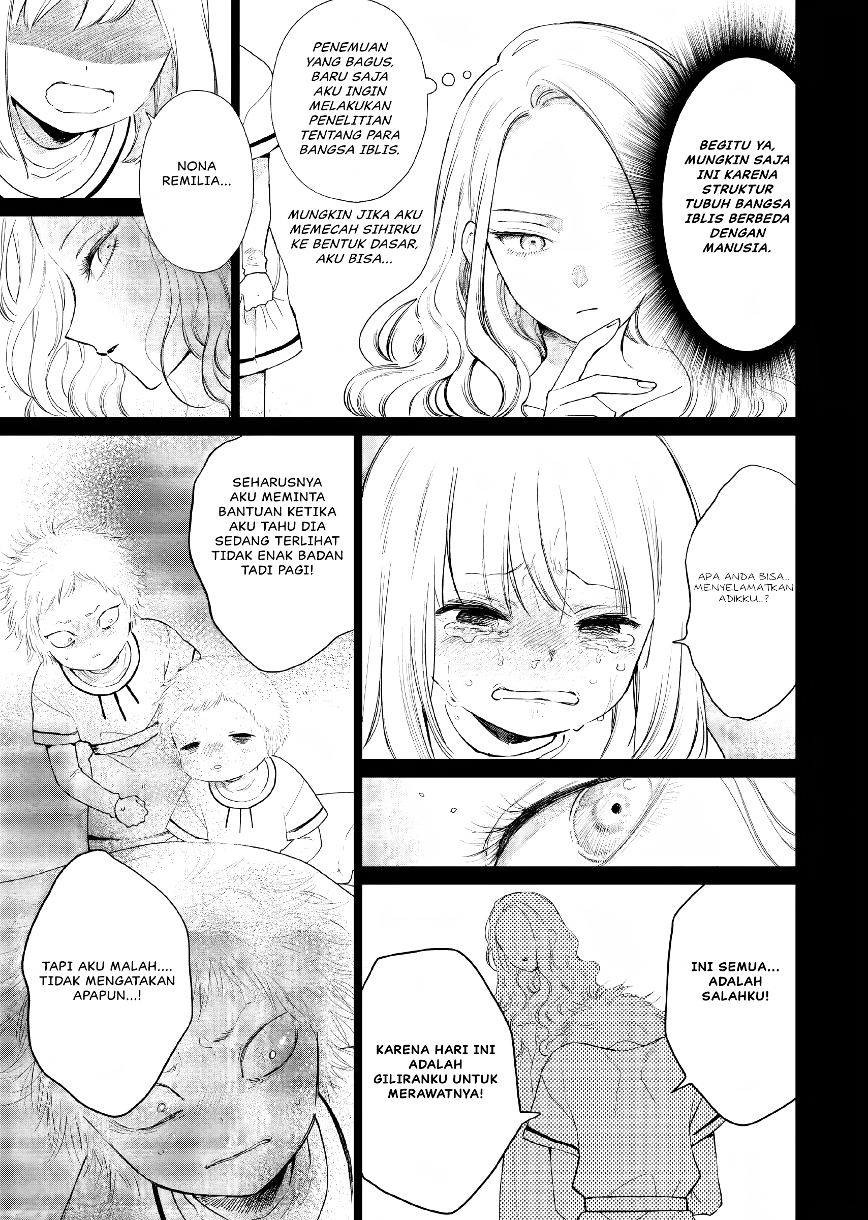Akuyaku Reijou no Naka no Hito: Danzai sareta Tenseisha no Tame Usotsuki Heroine ni Fukushuu Itashimasu Chapter 5 - halaman 26