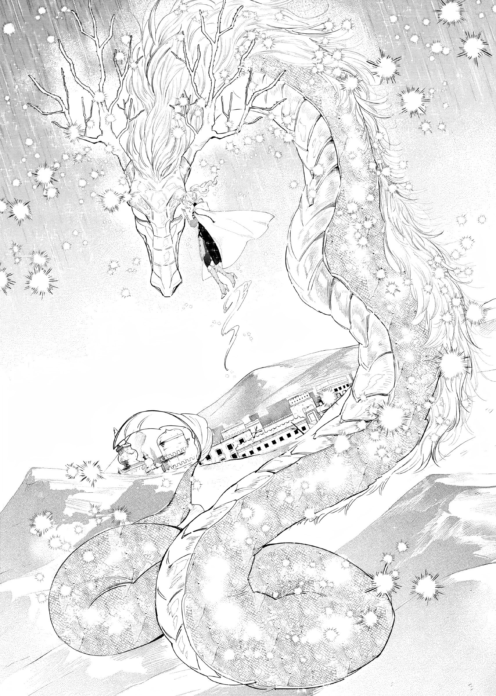 Akuyaku Reijou no Naka no Hito: Danzai sareta Tenseisha no Tame Usotsuki Heroine ni Fukushuu Itashimasu Chapter 5 - halaman 3