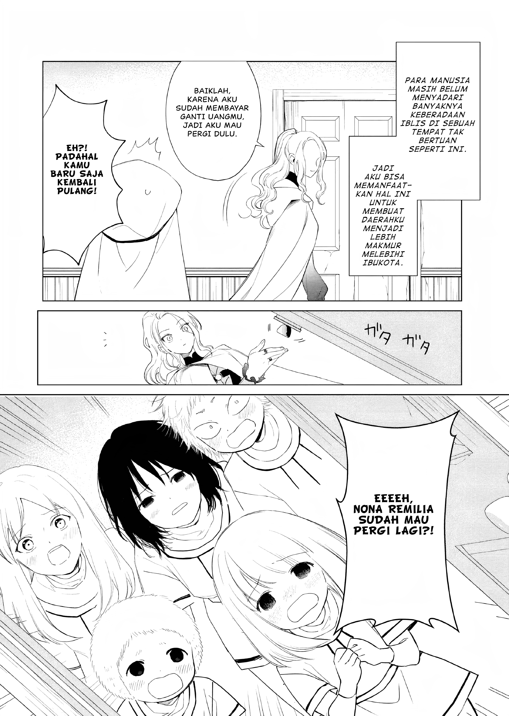 Akuyaku Reijou no Naka no Hito: Danzai sareta Tenseisha no Tame Usotsuki Heroine ni Fukushuu Itashimasu Chapter 5 - halaman 32