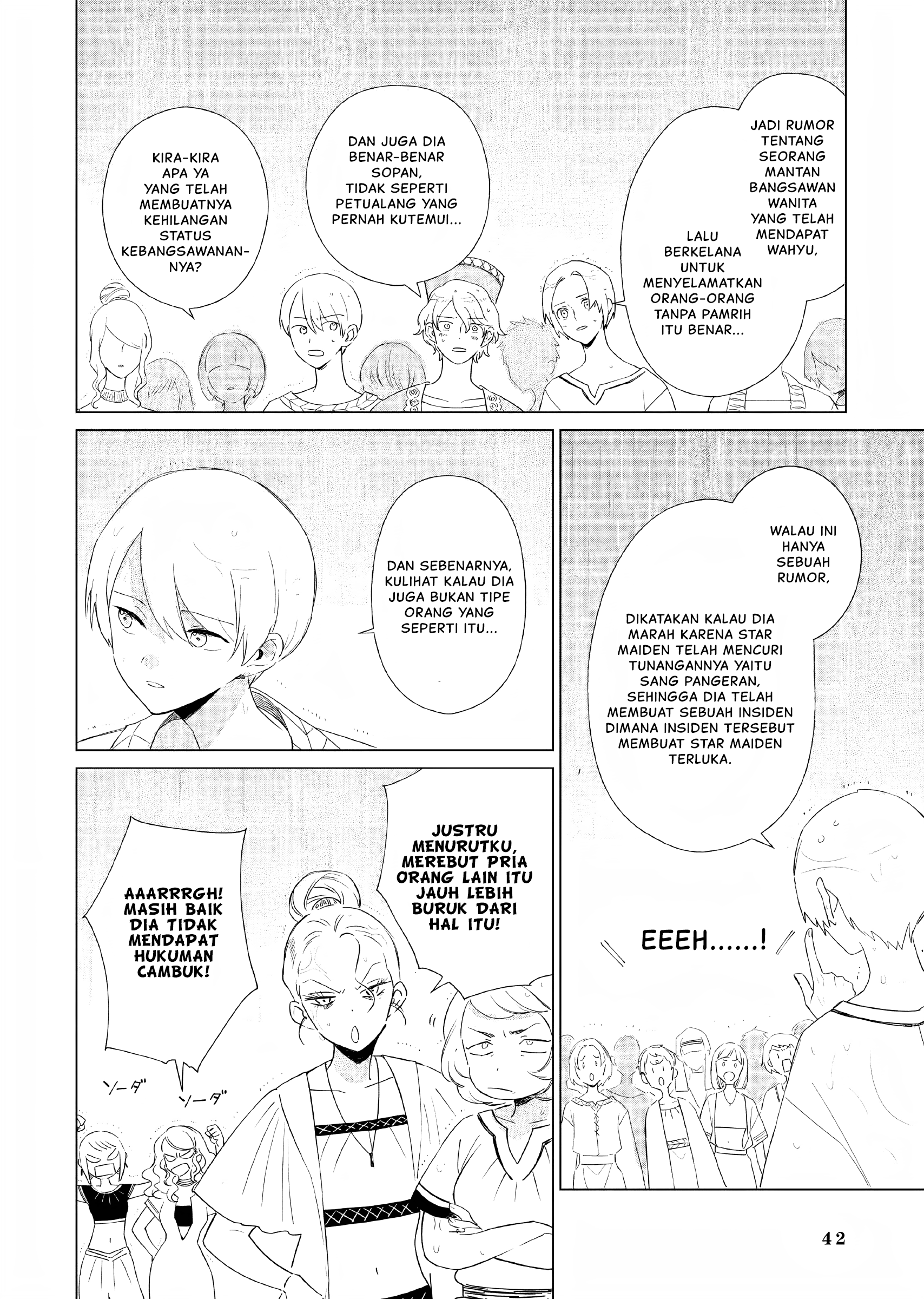 Akuyaku Reijou no Naka no Hito: Danzai sareta Tenseisha no Tame Usotsuki Heroine ni Fukushuu Itashimasu Chapter 5 - halaman 5