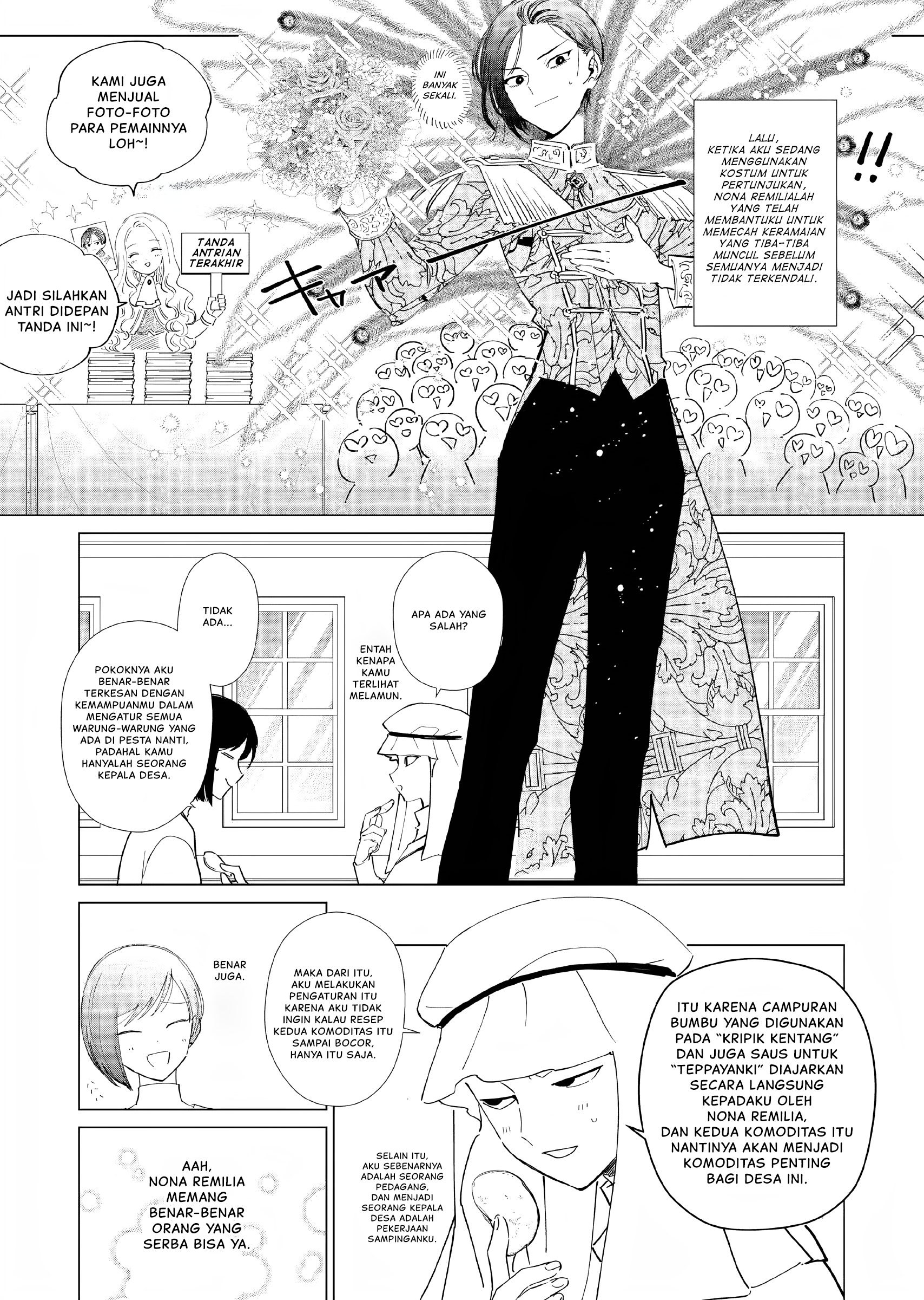 Akuyaku Reijou no Naka no Hito: Danzai sareta Tenseisha no Tame Usotsuki Heroine ni Fukushuu Itashimasu Chapter 8.5 - halaman 5