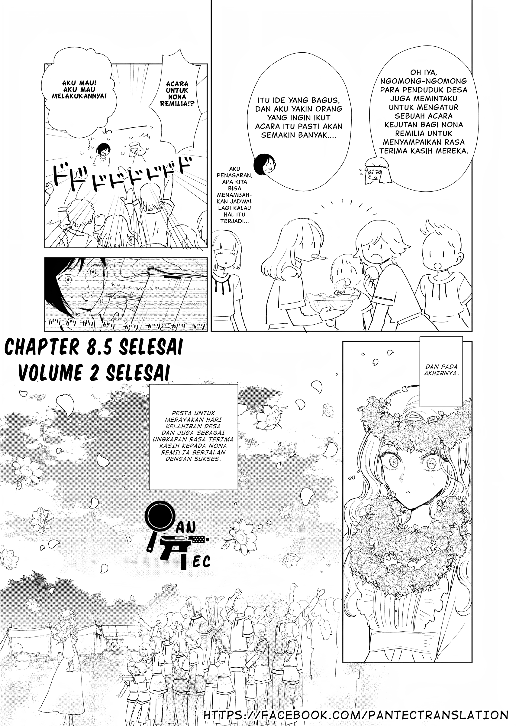 Akuyaku Reijou no Naka no Hito: Danzai sareta Tenseisha no Tame Usotsuki Heroine ni Fukushuu Itashimasu Chapter 8.5 - halaman 6