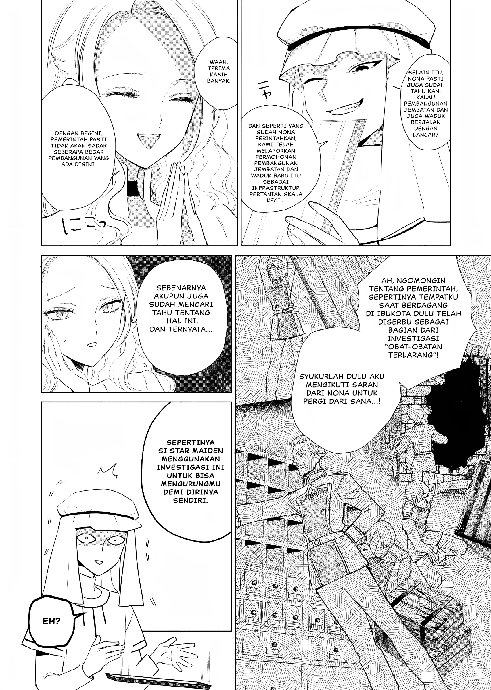 Akuyaku Reijou no Naka no Hito: Danzai sareta Tenseisha no Tame Usotsuki Heroine ni Fukushuu Itashimasu Chapter 8 - halaman 19