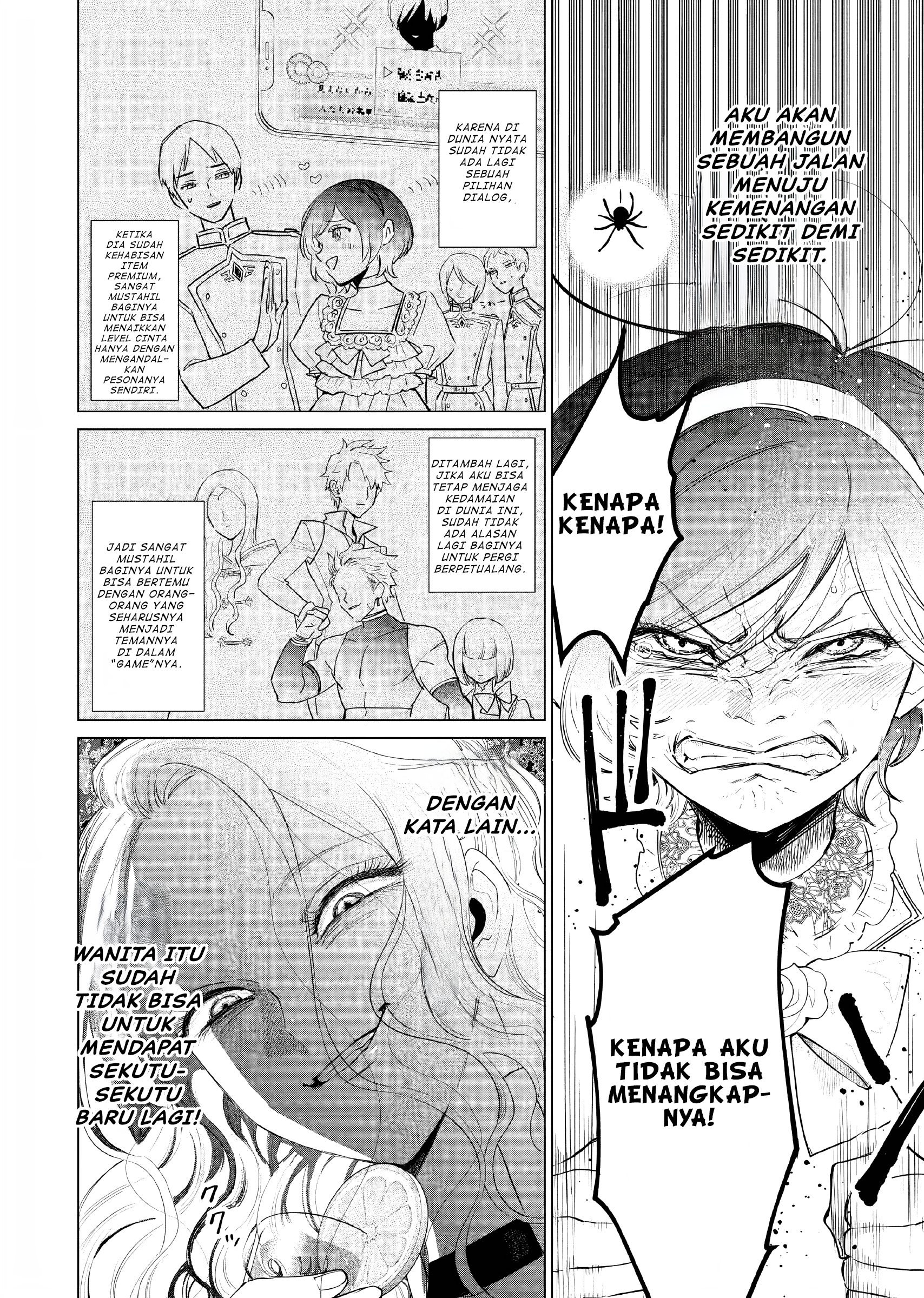 Akuyaku Reijou no Naka no Hito: Danzai sareta Tenseisha no Tame Usotsuki Heroine ni Fukushuu Itashimasu Chapter 8 - halaman 21