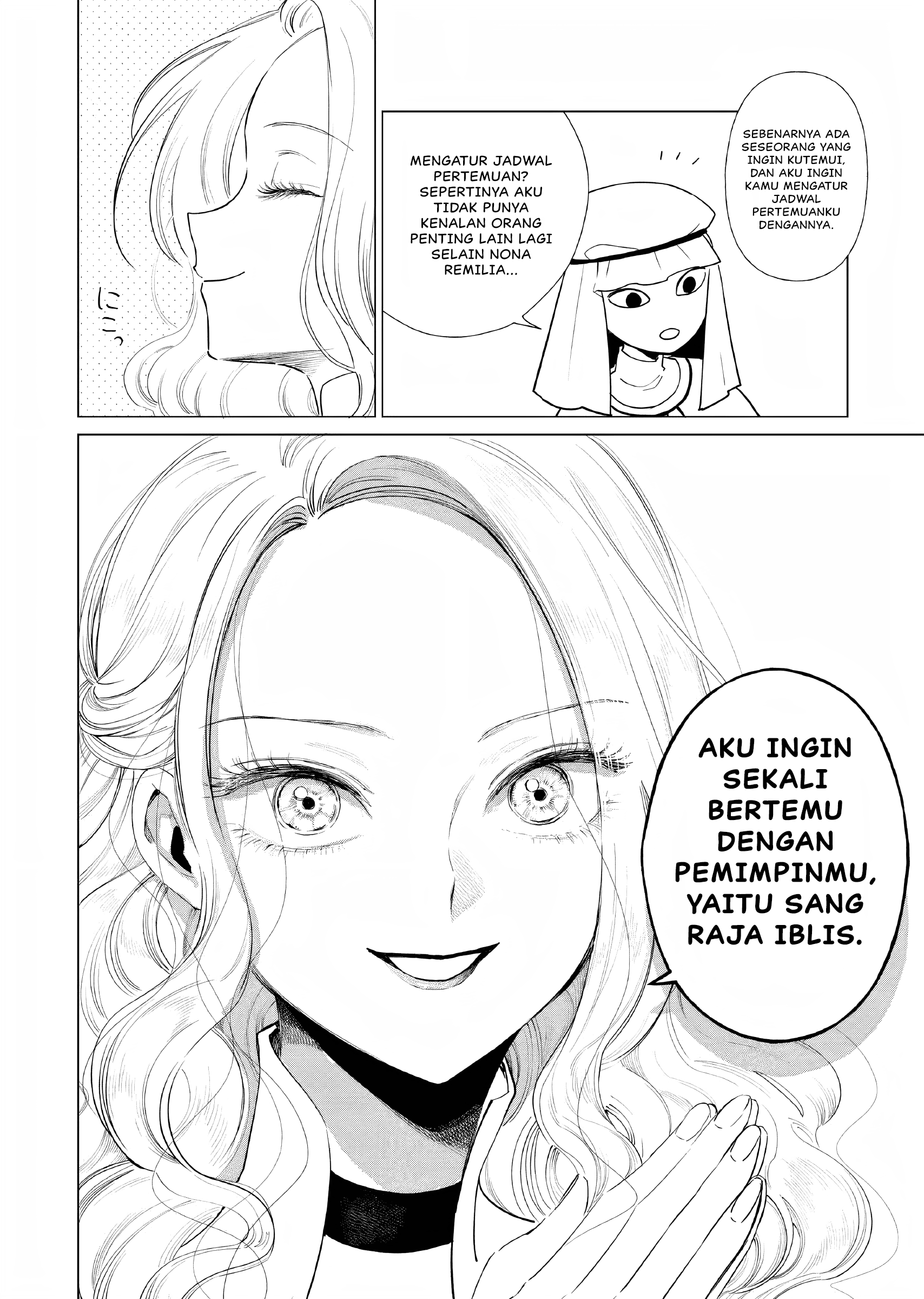 Akuyaku Reijou no Naka no Hito: Danzai sareta Tenseisha no Tame Usotsuki Heroine ni Fukushuu Itashimasu Chapter 8 - halaman 23