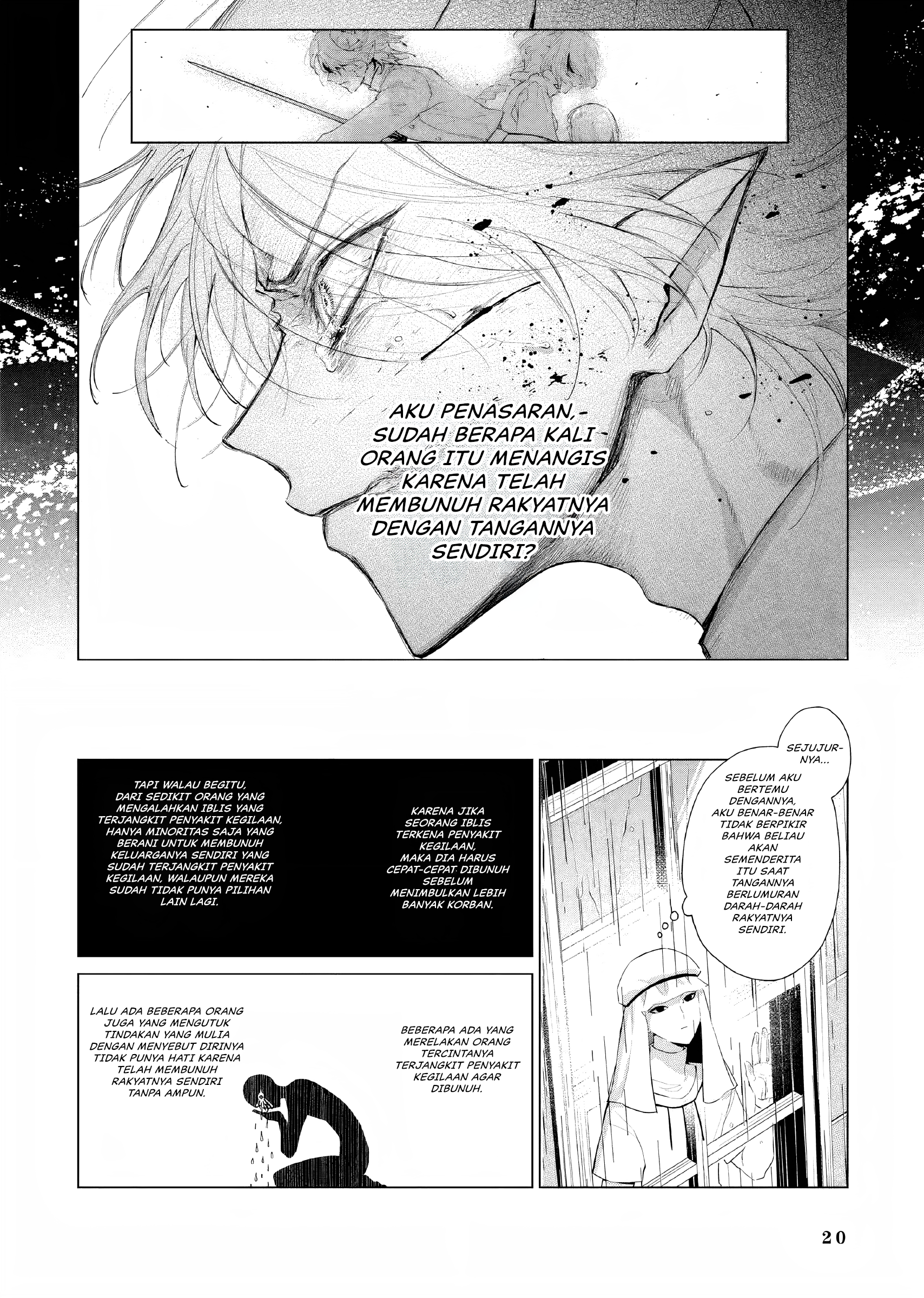 Akuyaku Reijou no Naka no Hito: Danzai sareta Tenseisha no Tame Usotsuki Heroine ni Fukushuu Itashimasu Chapter 9 - halaman 16