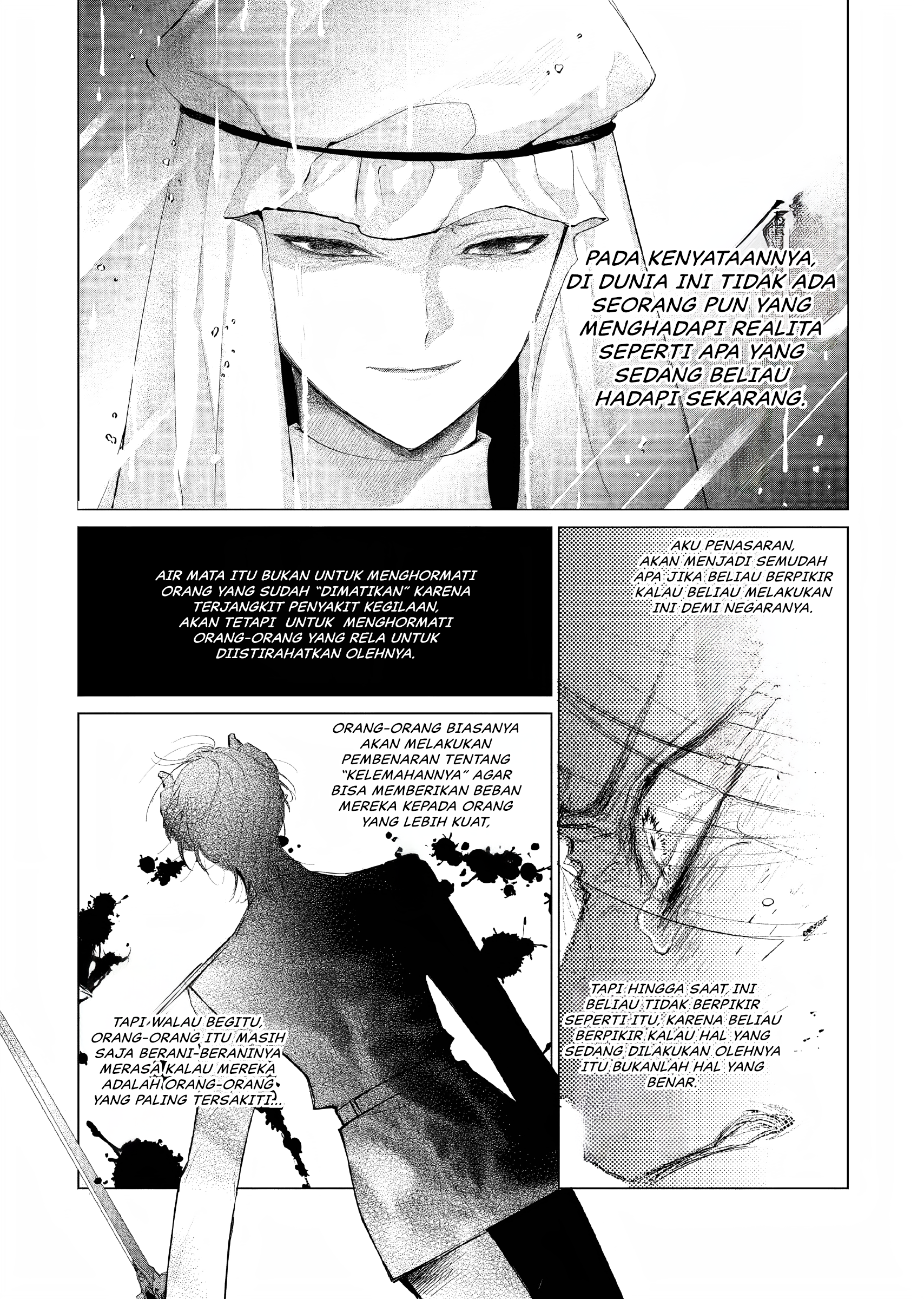 Akuyaku Reijou no Naka no Hito: Danzai sareta Tenseisha no Tame Usotsuki Heroine ni Fukushuu Itashimasu Chapter 9 - halaman 17