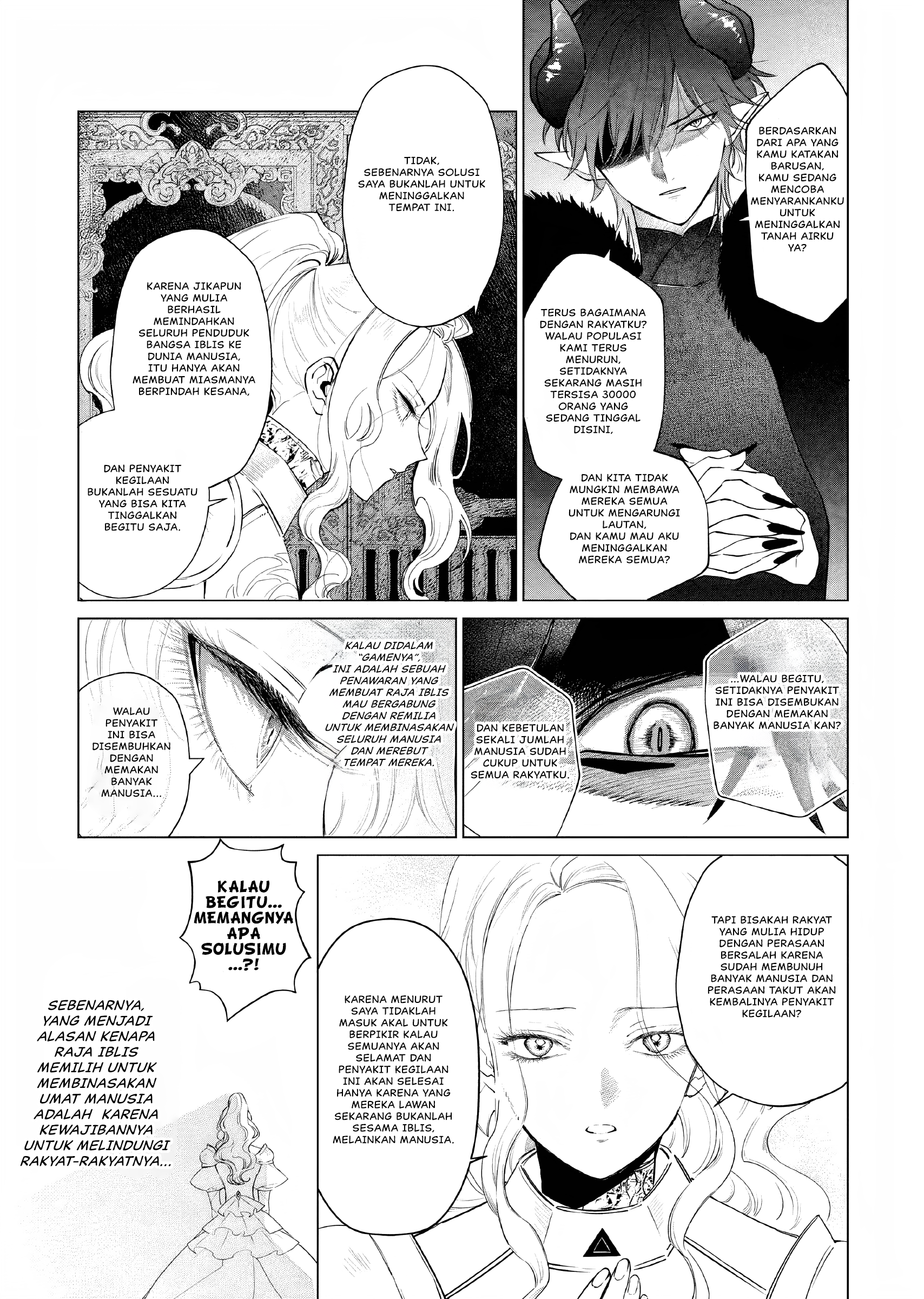 Akuyaku Reijou no Naka no Hito: Danzai sareta Tenseisha no Tame Usotsuki Heroine ni Fukushuu Itashimasu Chapter 9 - halaman 23