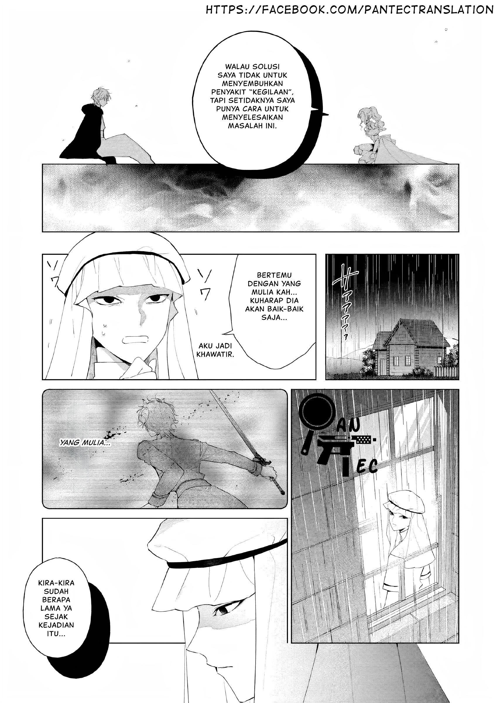 Akuyaku Reijou no Naka no Hito: Danzai sareta Tenseisha no Tame Usotsuki Heroine ni Fukushuu Itashimasu Chapter 9 - halaman 3