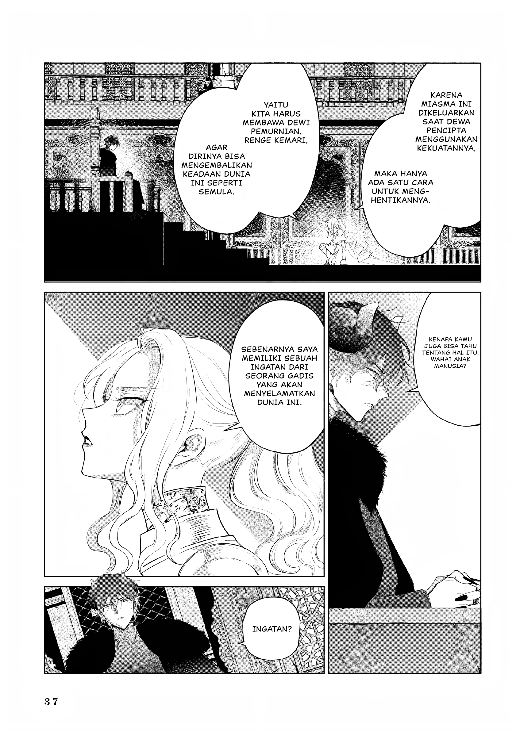 Akuyaku Reijou no Naka no Hito: Danzai sareta Tenseisha no Tame Usotsuki Heroine ni Fukushuu Itashimasu Chapter 9 - halaman 33