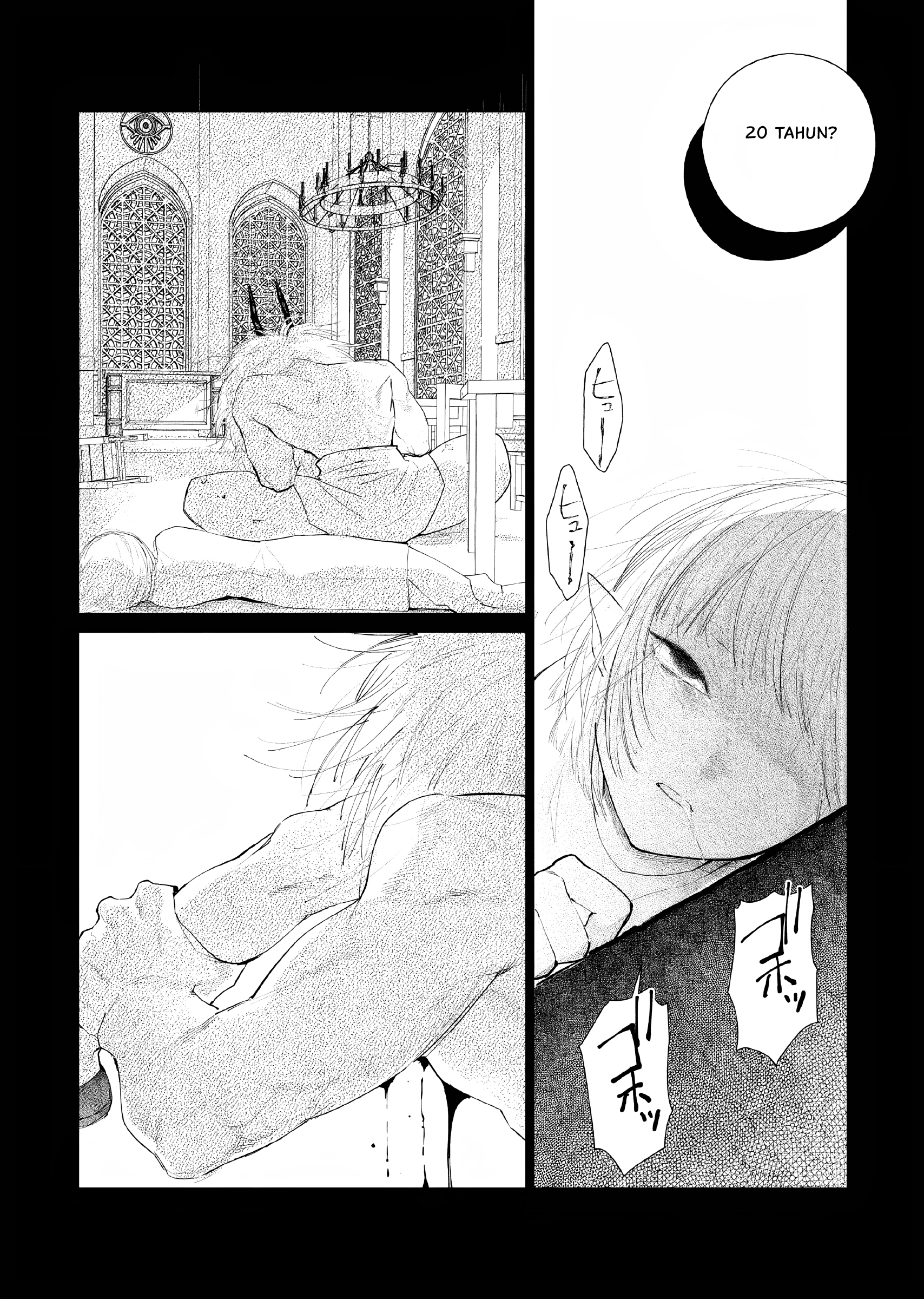 Akuyaku Reijou no Naka no Hito: Danzai sareta Tenseisha no Tame Usotsuki Heroine ni Fukushuu Itashimasu Chapter 9 - halaman 4