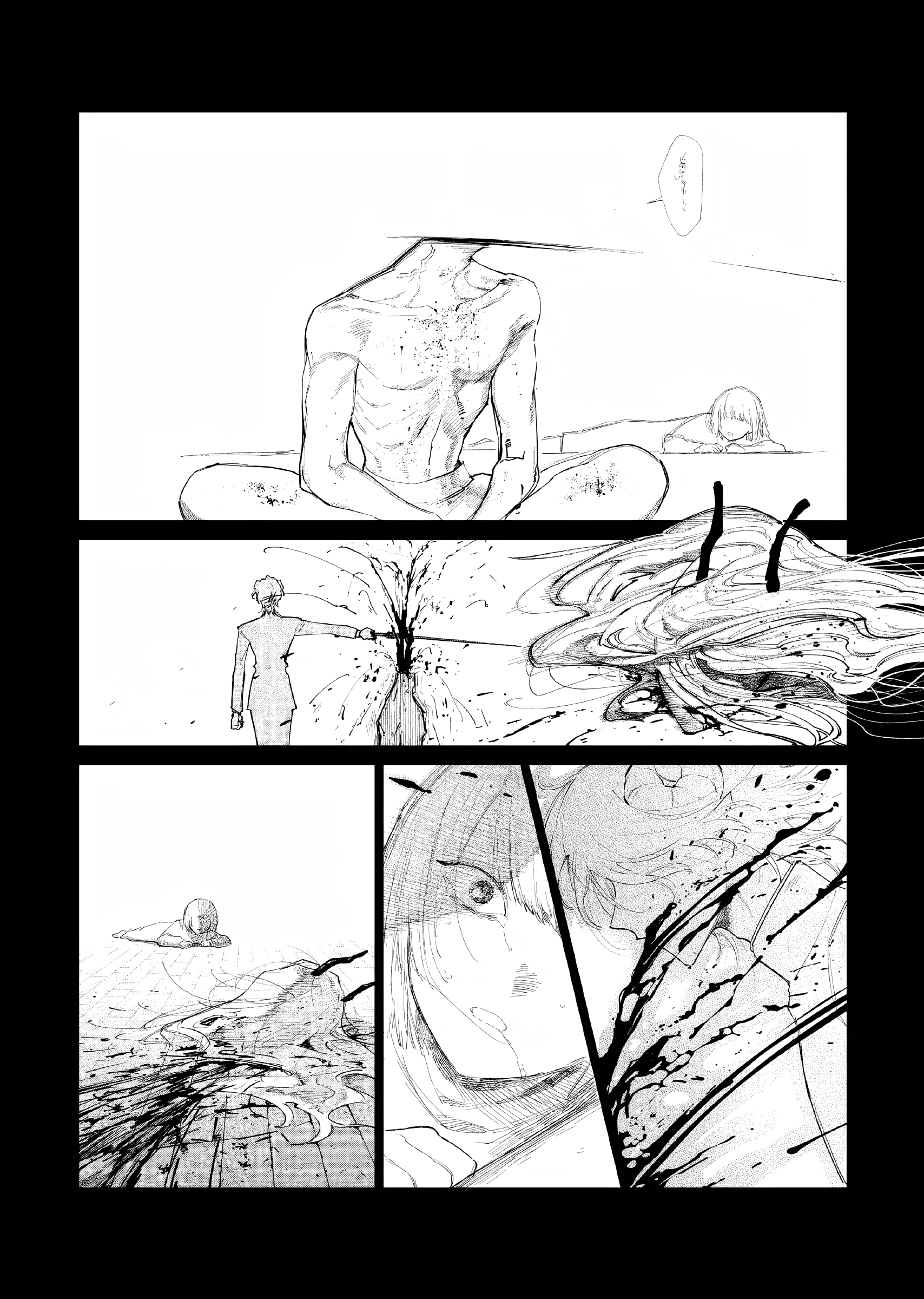 Akuyaku Reijou no Naka no Hito: Danzai sareta Tenseisha no Tame Usotsuki Heroine ni Fukushuu Itashimasu Chapter 9 - halaman 6