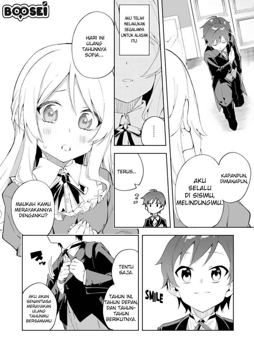 Akuyaku Reijou no Shitsuji-sama: Hametsu Flag wa Ore ga Tsubusasete Itadakimasu Chapter 1.1 - halaman 10