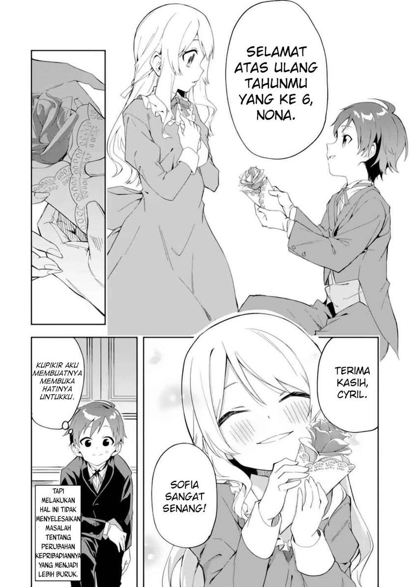 Akuyaku Reijou no Shitsuji-sama: Hametsu Flag wa Ore ga Tsubusasete Itadakimasu Chapter 1.1 - halaman 11