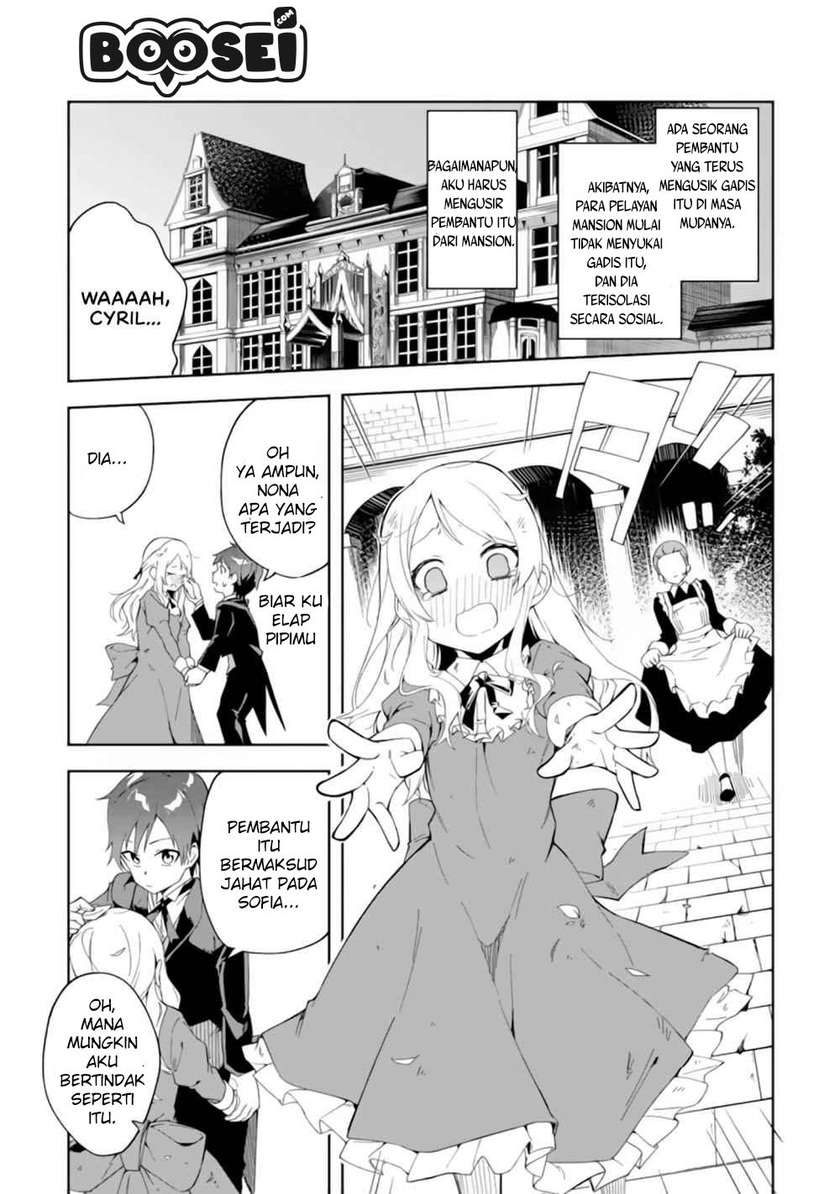 Akuyaku Reijou no Shitsuji-sama: Hametsu Flag wa Ore ga Tsubusasete Itadakimasu Chapter 1.1 - halaman 12