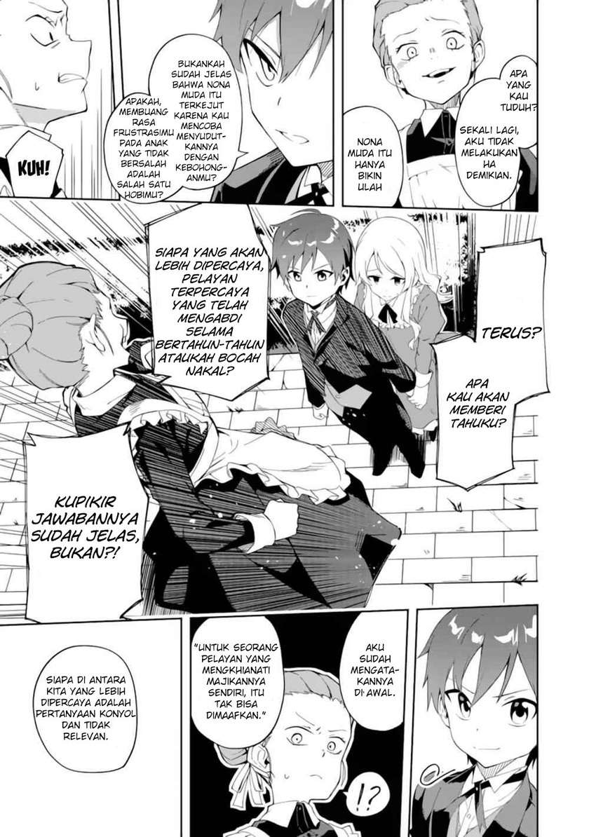 Akuyaku Reijou no Shitsuji-sama: Hametsu Flag wa Ore ga Tsubusasete Itadakimasu Chapter 1.1 - halaman 15