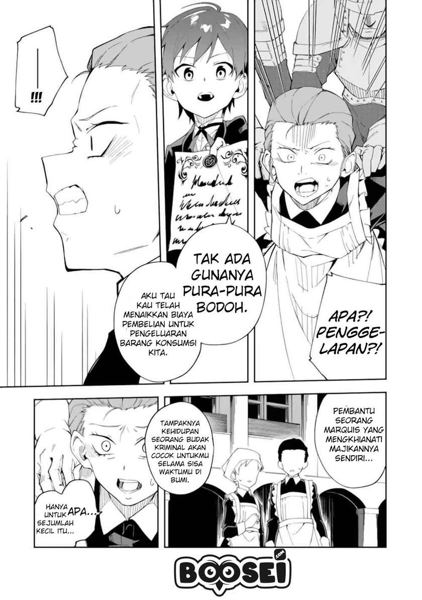 Akuyaku Reijou no Shitsuji-sama: Hametsu Flag wa Ore ga Tsubusasete Itadakimasu Chapter 1.1 - halaman 17