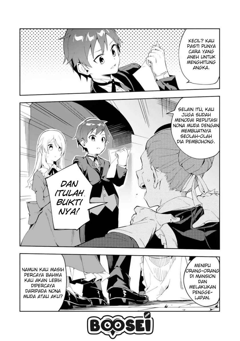 Akuyaku Reijou no Shitsuji-sama: Hametsu Flag wa Ore ga Tsubusasete Itadakimasu Chapter 1.1 - halaman 18