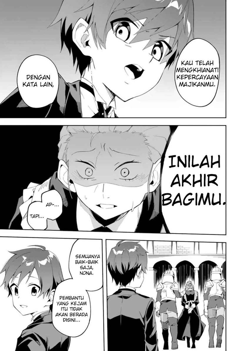 Akuyaku Reijou no Shitsuji-sama: Hametsu Flag wa Ore ga Tsubusasete Itadakimasu Chapter 1.1 - halaman 19