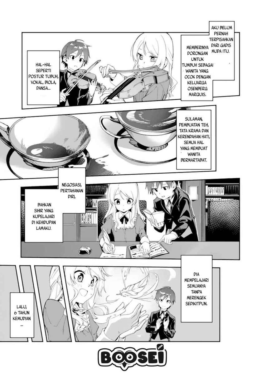 Akuyaku Reijou no Shitsuji-sama: Hametsu Flag wa Ore ga Tsubusasete Itadakimasu Chapter 1.1 - halaman 21