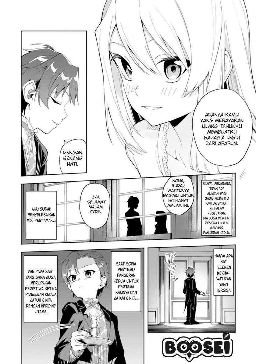 Akuyaku Reijou no Shitsuji-sama: Hametsu Flag wa Ore ga Tsubusasete Itadakimasu Chapter 1.1 - halaman 24