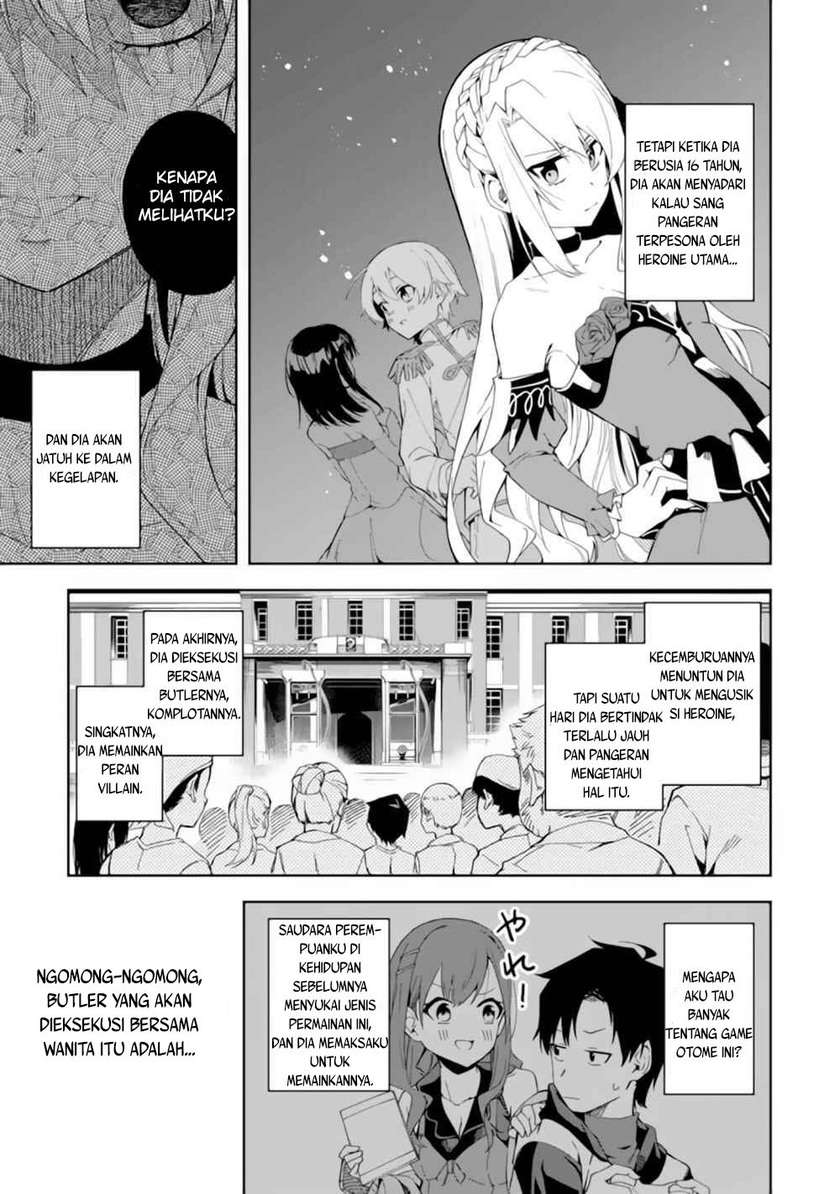 Akuyaku Reijou no Shitsuji-sama: Hametsu Flag wa Ore ga Tsubusasete Itadakimasu Chapter 1.1 - halaman 5