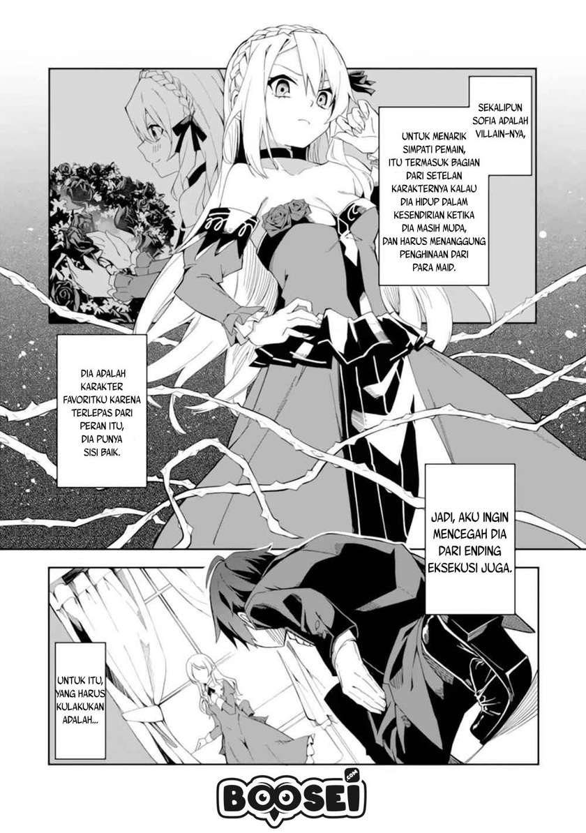 Akuyaku Reijou no Shitsuji-sama: Hametsu Flag wa Ore ga Tsubusasete Itadakimasu Chapter 1.1 - halaman 7