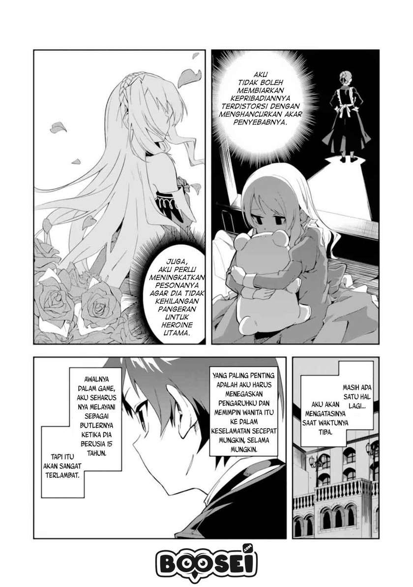 Akuyaku Reijou no Shitsuji-sama: Hametsu Flag wa Ore ga Tsubusasete Itadakimasu Chapter 1.1 - halaman 8