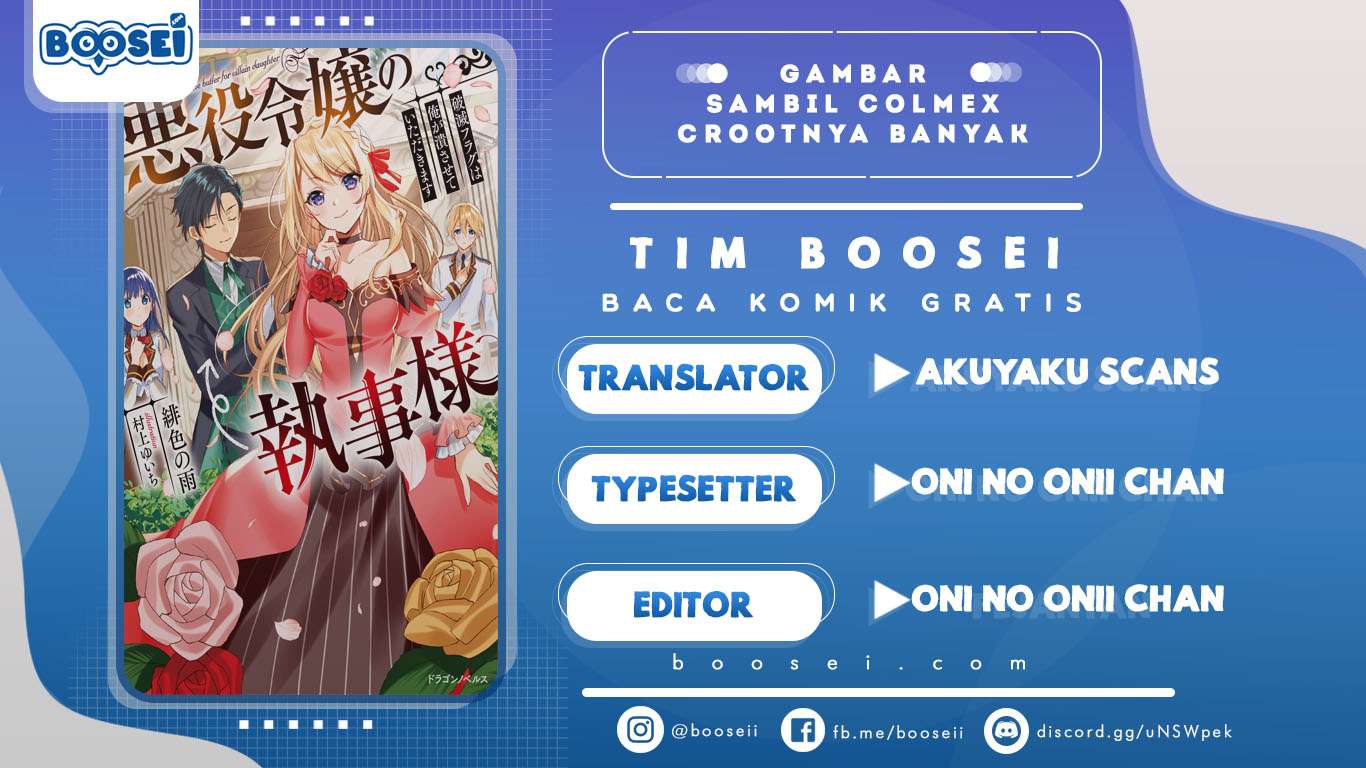 Akuyaku Reijou no Shitsuji-sama: Hametsu Flag wa Ore ga Tsubusasete Itadakimasu Chapter 1.2 - halaman 1