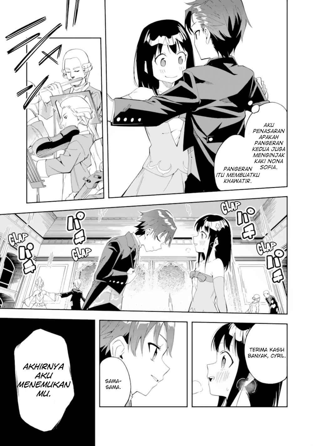 Akuyaku Reijou no Shitsuji-sama: Hametsu Flag wa Ore ga Tsubusasete Itadakimasu Chapter 1.2 - halaman 12