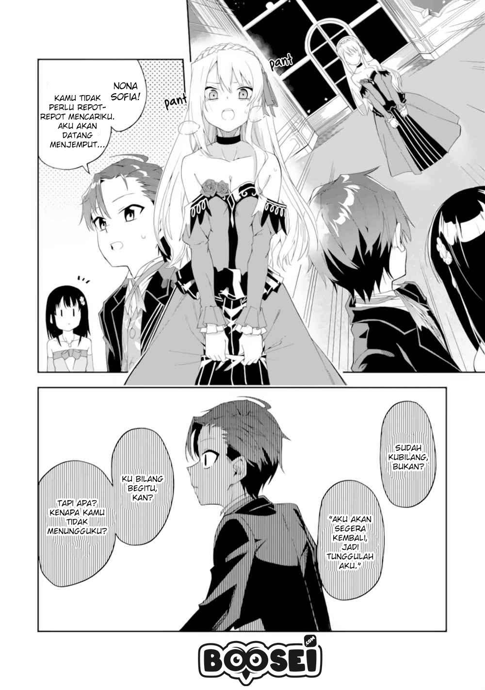 Akuyaku Reijou no Shitsuji-sama: Hametsu Flag wa Ore ga Tsubusasete Itadakimasu Chapter 1.2 - halaman 13