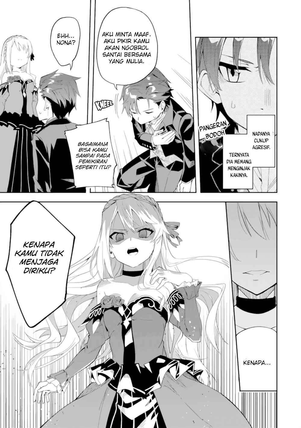 Akuyaku Reijou no Shitsuji-sama: Hametsu Flag wa Ore ga Tsubusasete Itadakimasu Chapter 1.2 - halaman 14