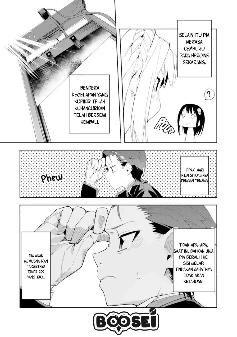 Akuyaku Reijou no Shitsuji-sama: Hametsu Flag wa Ore ga Tsubusasete Itadakimasu Chapter 1.2 - halaman 18