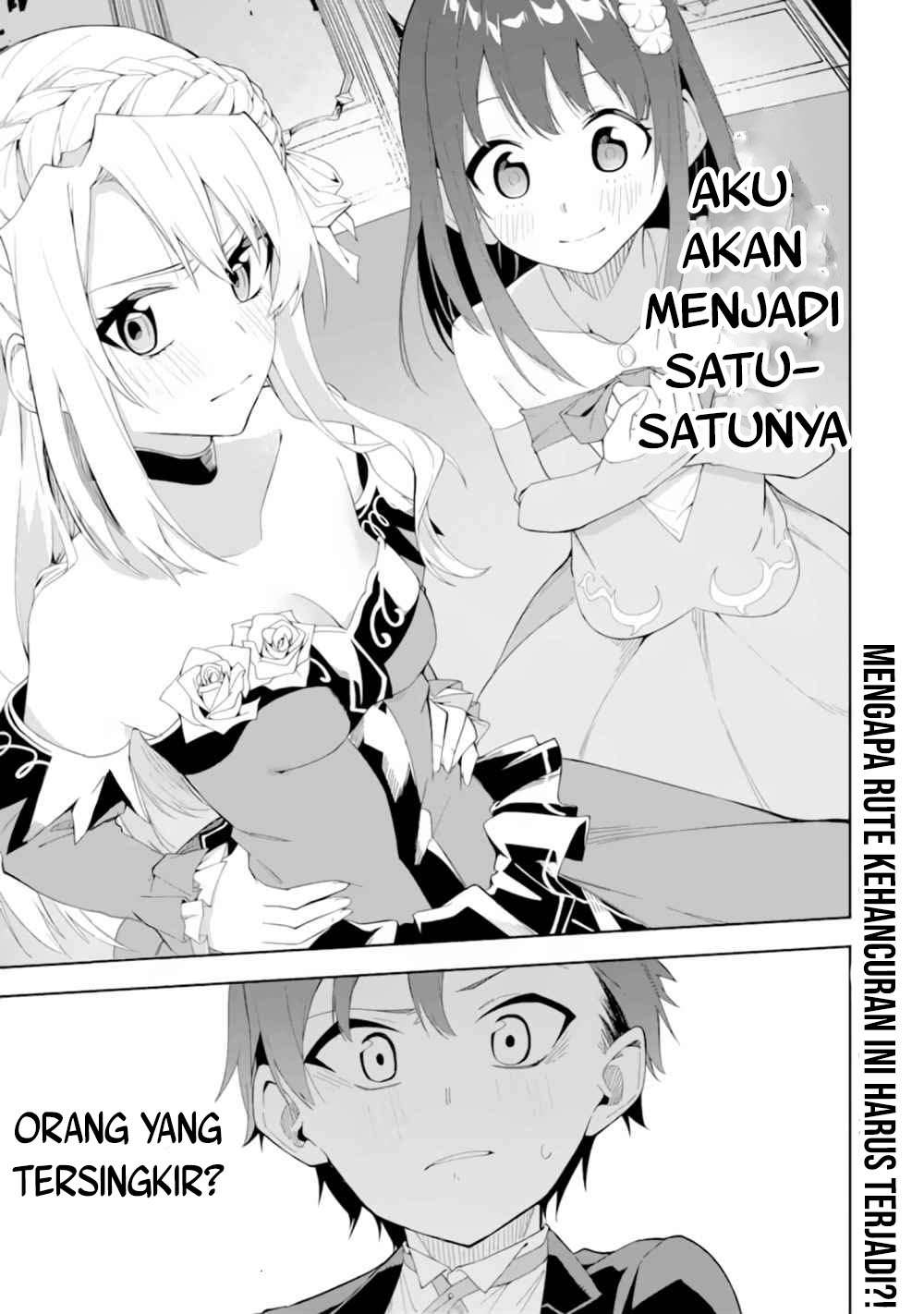 Akuyaku Reijou no Shitsuji-sama: Hametsu Flag wa Ore ga Tsubusasete Itadakimasu Chapter 1.2 - halaman 20