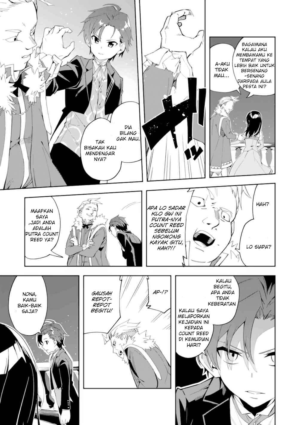 Akuyaku Reijou no Shitsuji-sama: Hametsu Flag wa Ore ga Tsubusasete Itadakimasu Chapter 1.2 - halaman 4