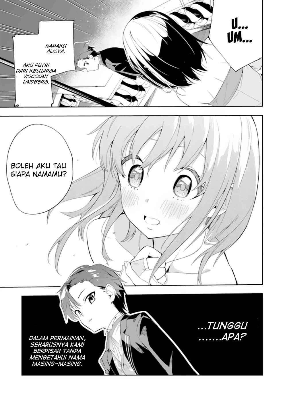 Akuyaku Reijou no Shitsuji-sama: Hametsu Flag wa Ore ga Tsubusasete Itadakimasu Chapter 1.2 - halaman 6