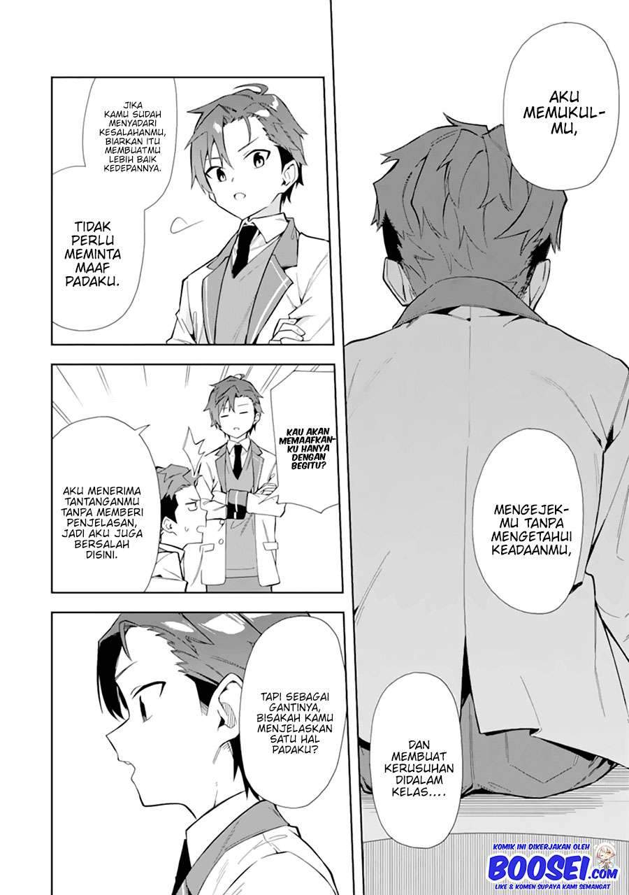 Akuyaku Reijou no Shitsuji-sama: Hametsu Flag wa Ore ga Tsubusasete Itadakimasu Chapter 10 - halaman 10