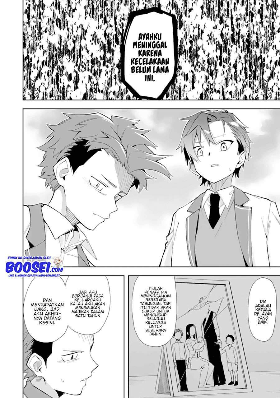 Akuyaku Reijou no Shitsuji-sama: Hametsu Flag wa Ore ga Tsubusasete Itadakimasu Chapter 10 - halaman 12
