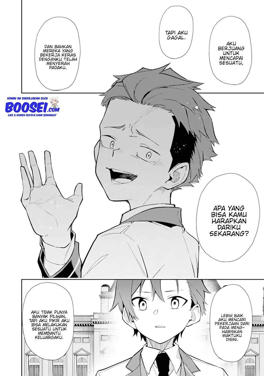 Akuyaku Reijou no Shitsuji-sama: Hametsu Flag wa Ore ga Tsubusasete Itadakimasu Chapter 10 - halaman 14
