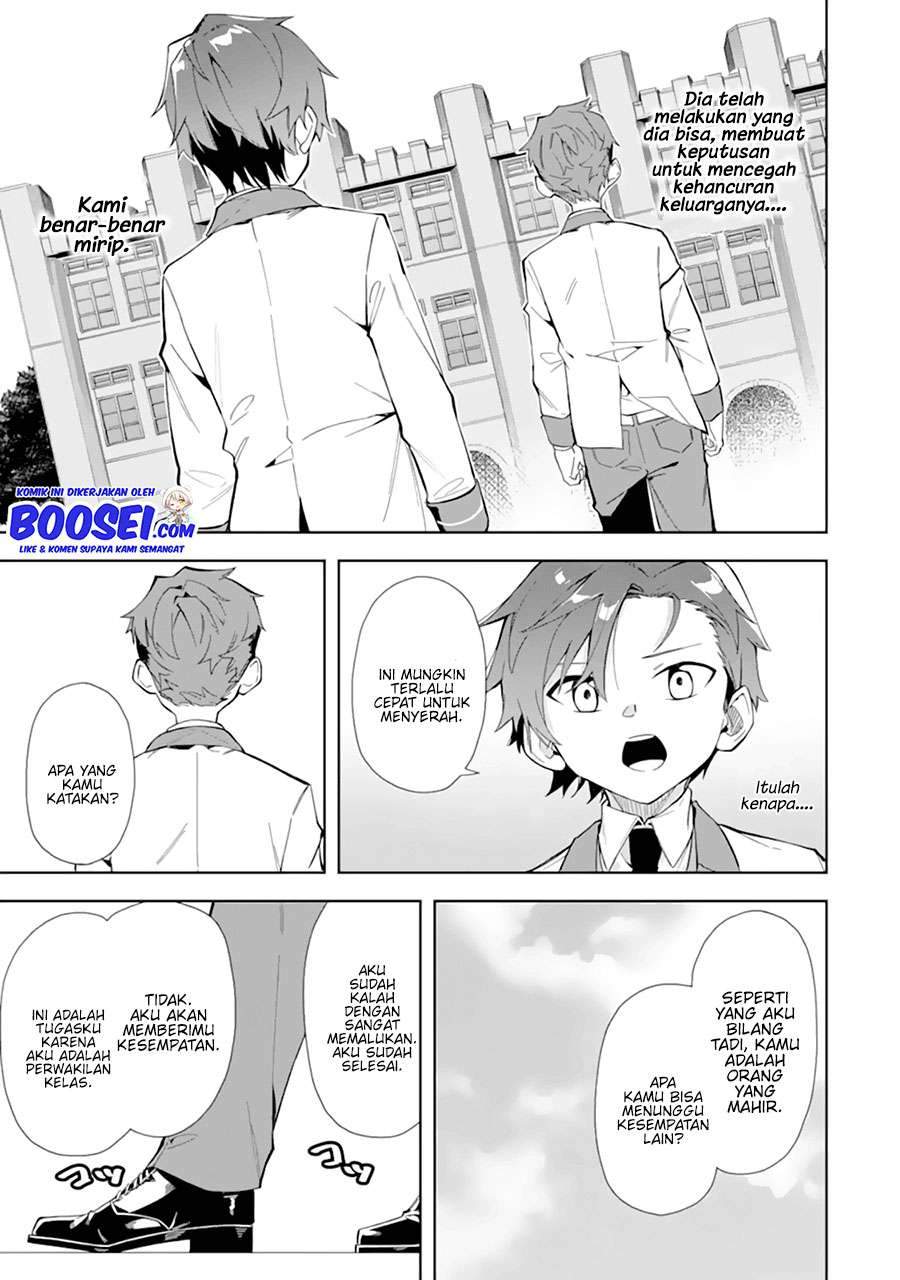 Akuyaku Reijou no Shitsuji-sama: Hametsu Flag wa Ore ga Tsubusasete Itadakimasu Chapter 10 - halaman 15