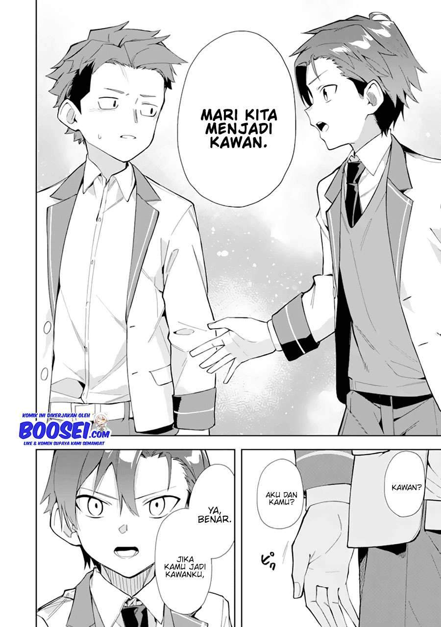 Akuyaku Reijou no Shitsuji-sama: Hametsu Flag wa Ore ga Tsubusasete Itadakimasu Chapter 10 - halaman 16