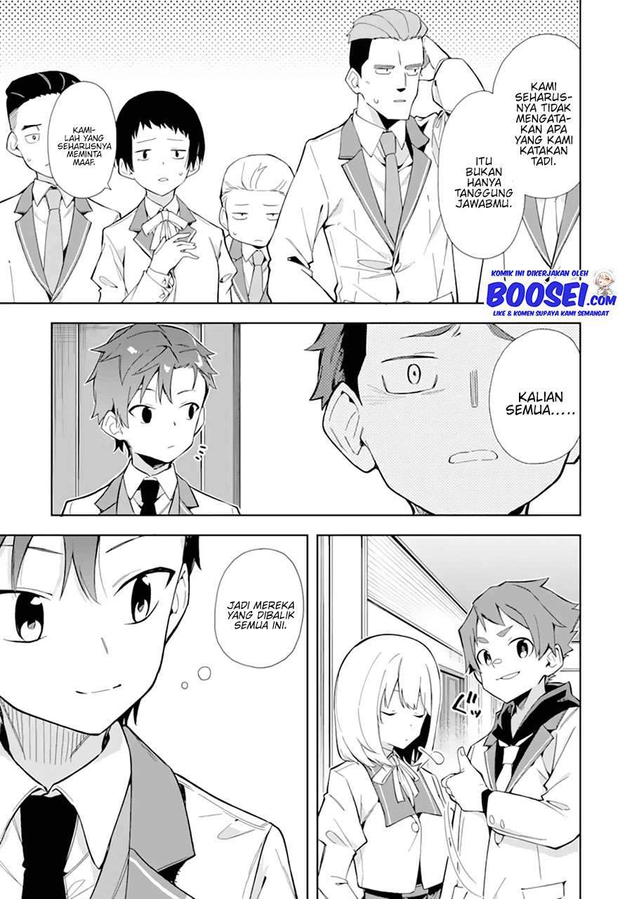 Akuyaku Reijou no Shitsuji-sama: Hametsu Flag wa Ore ga Tsubusasete Itadakimasu Chapter 10 - halaman 19