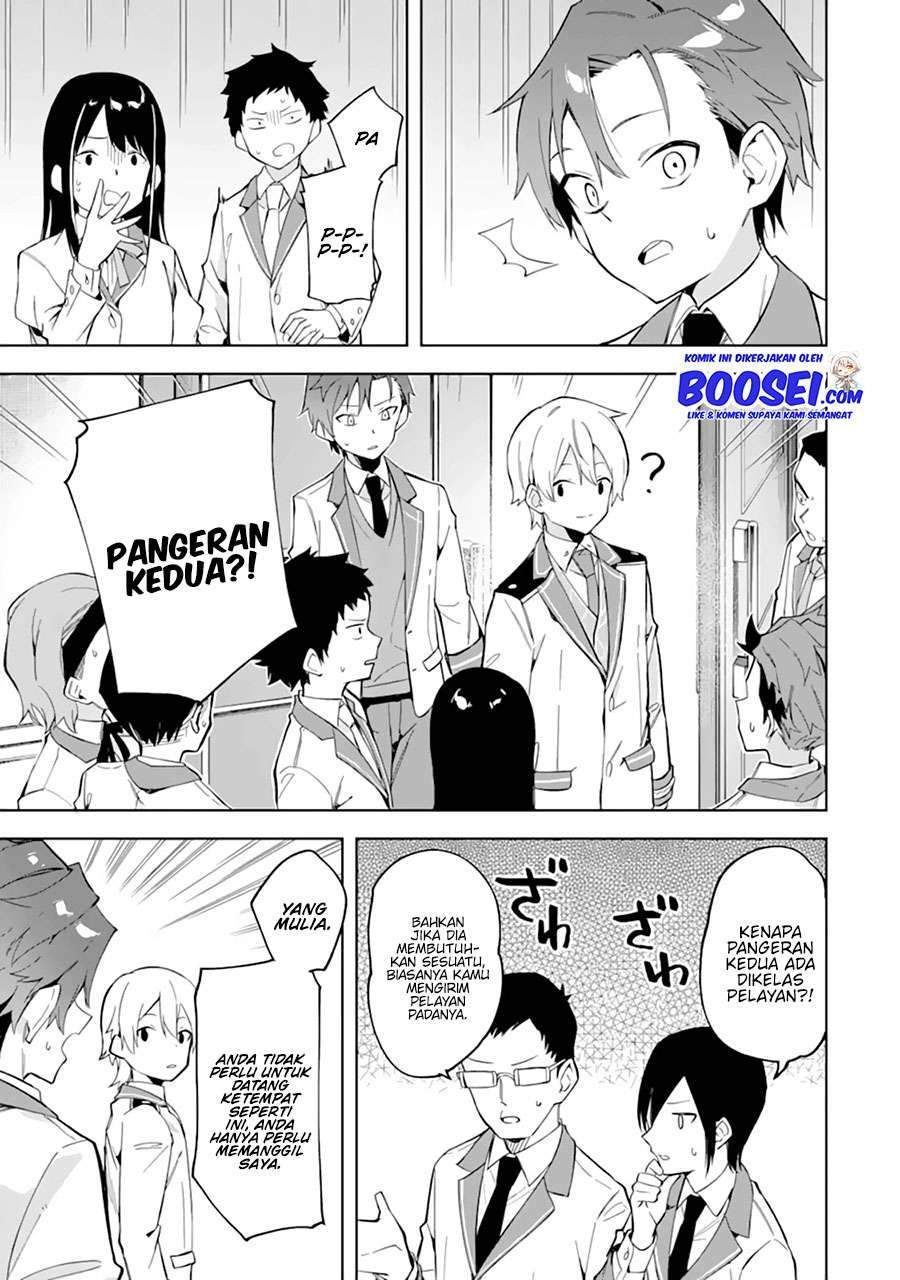 Akuyaku Reijou no Shitsuji-sama: Hametsu Flag wa Ore ga Tsubusasete Itadakimasu Chapter 10 - halaman 21