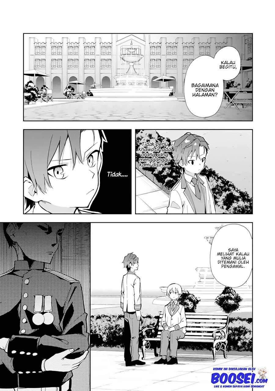 Akuyaku Reijou no Shitsuji-sama: Hametsu Flag wa Ore ga Tsubusasete Itadakimasu Chapter 10 - halaman 23